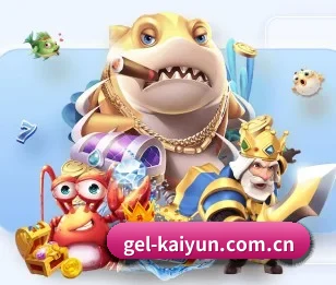 开云的故事 - 体育资讯内容服务(kaiyun)